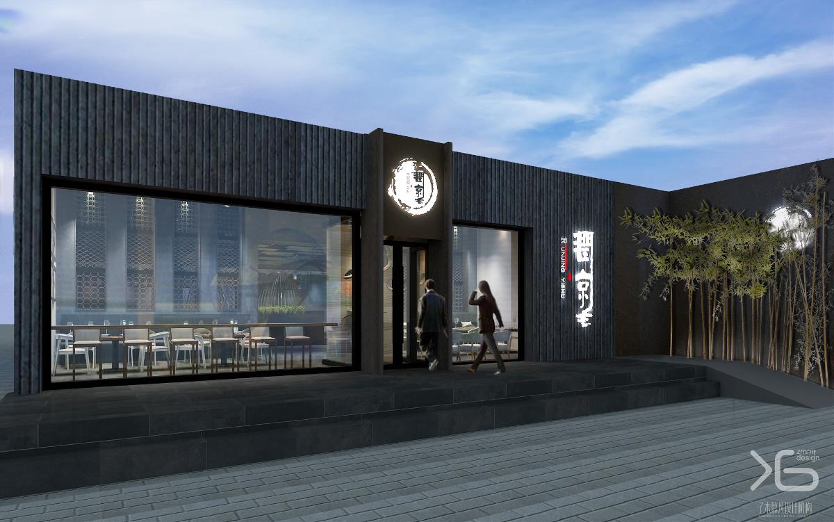 特色小吃店设计——白云桥小吃