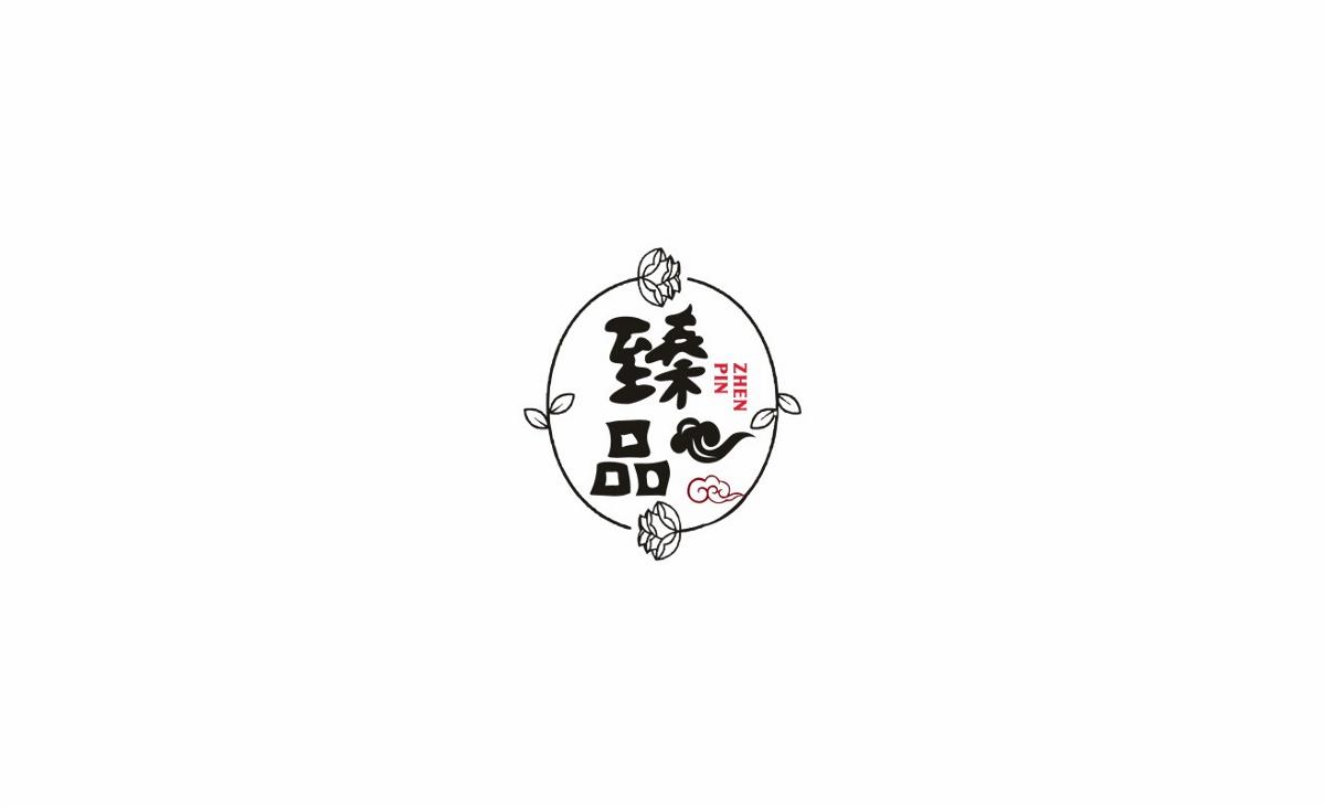 雨田設(shè)計(jì)8月份LOGO案例整理