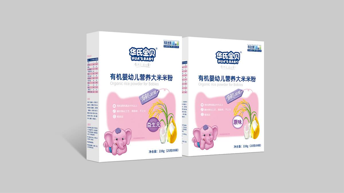 华氏宝贝婴幼儿辅食系列包装设计-中国设计网