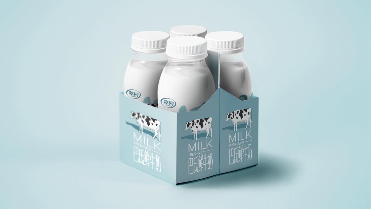 牧同乳业巴氏鲜牛奶新品包装设计 | 摩尼视觉原创作品