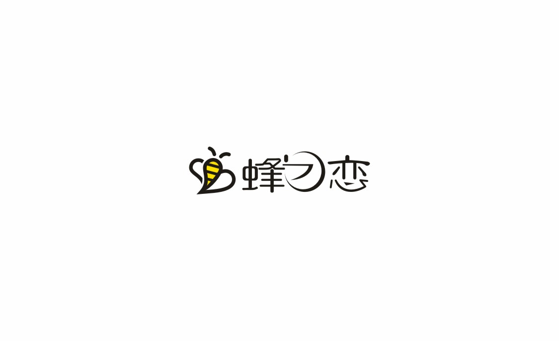 雨田設(shè)計(jì)9份部分精彩案例