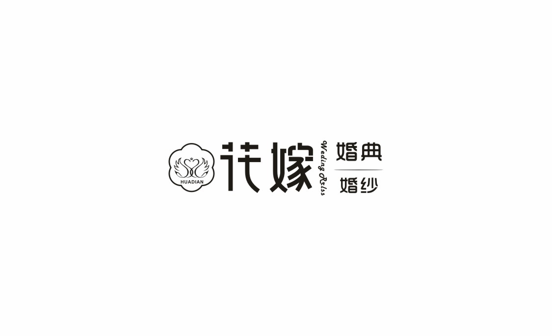 雨田設(shè)計(jì)9份部分精彩案例