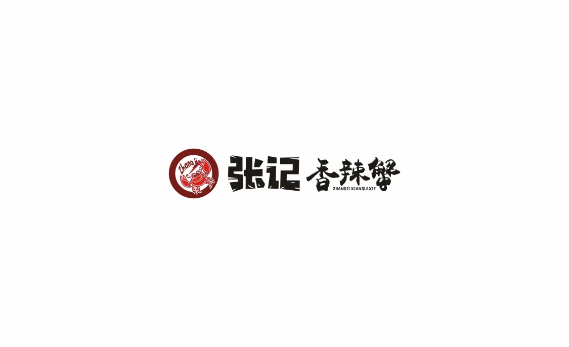 雨田設(shè)計(jì)9份部分精彩案例