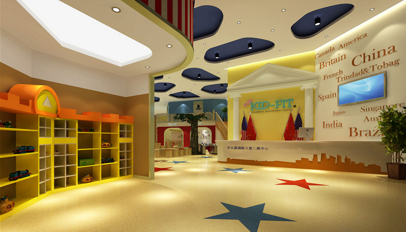 贝比嘉kid-fit国际早教中心--崇州早教中心装修设计公司--古兰装饰