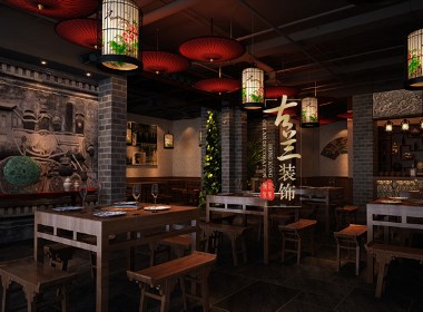 蜀味天驕串串-成都傳統中式風格串串店設計