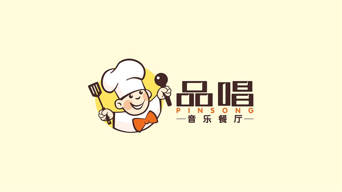 品唱音樂(lè)餐廳logo