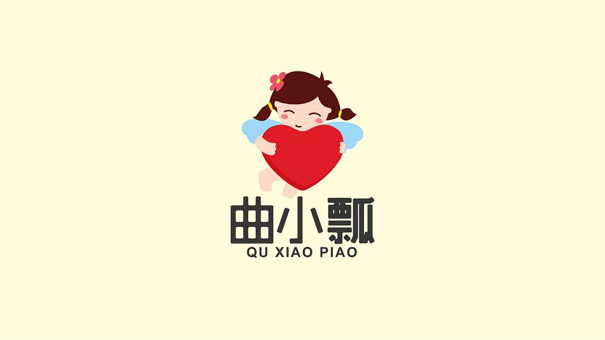 曲小瓢logo设计