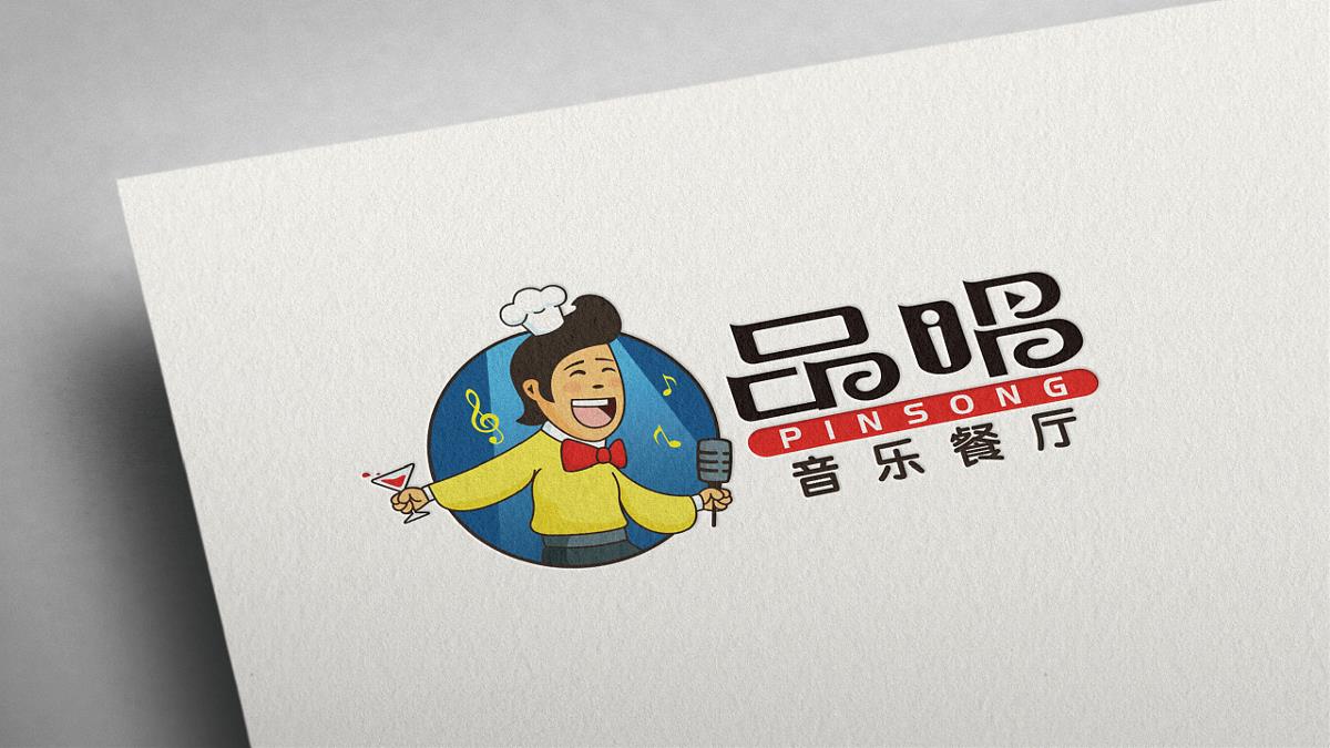 品唱音樂餐廳logo