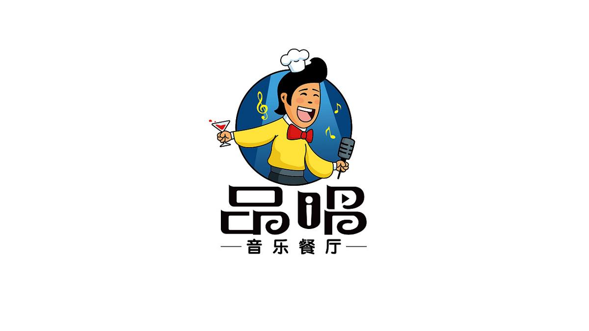 品唱音乐餐厅logo