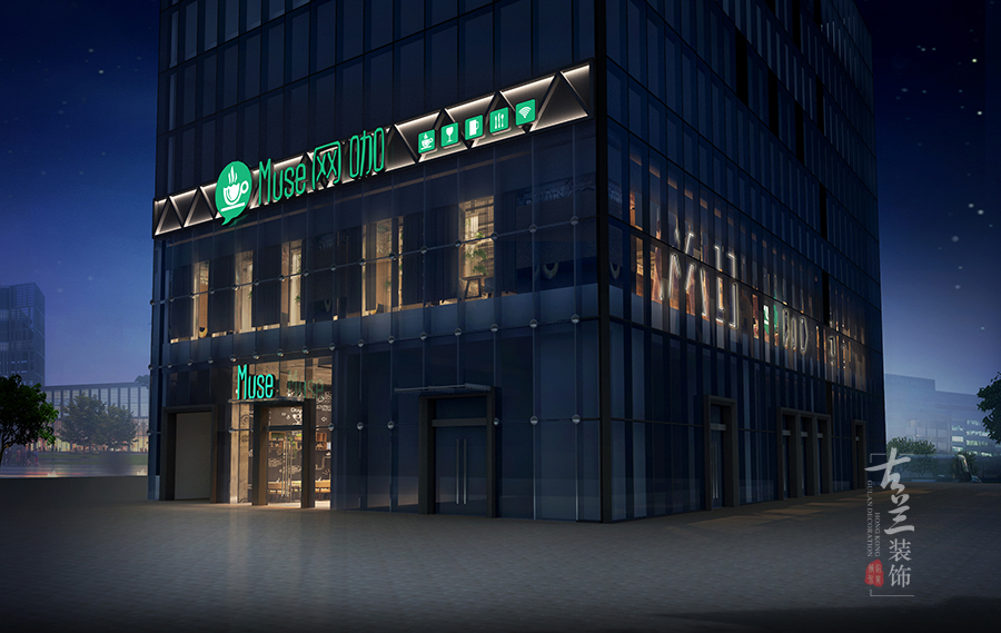 muse网咖-凯里专业特色网咖网吧装修设计公司-古兰装饰