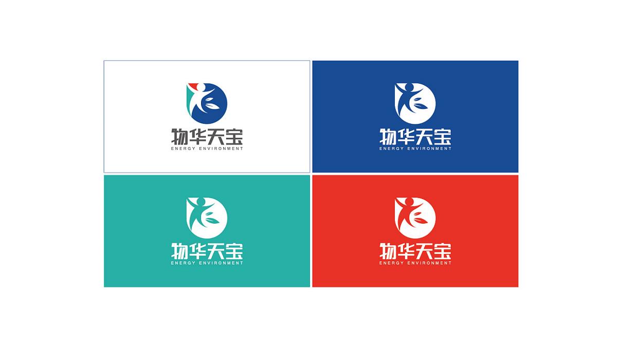 物华天宝logo