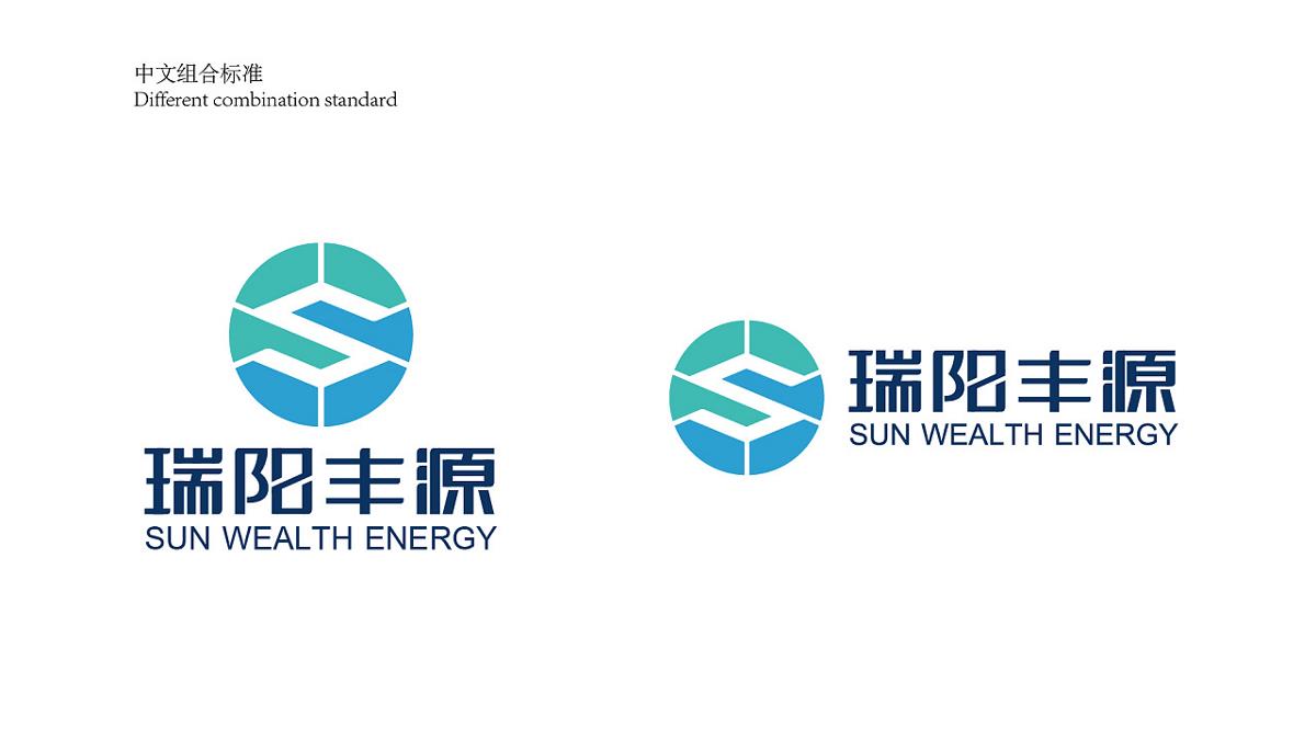 瑞阳丰源logo