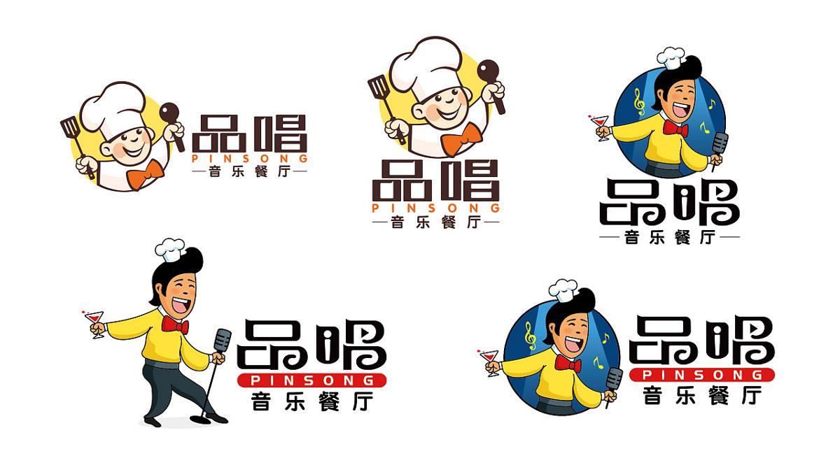 品唱音乐餐厅logo