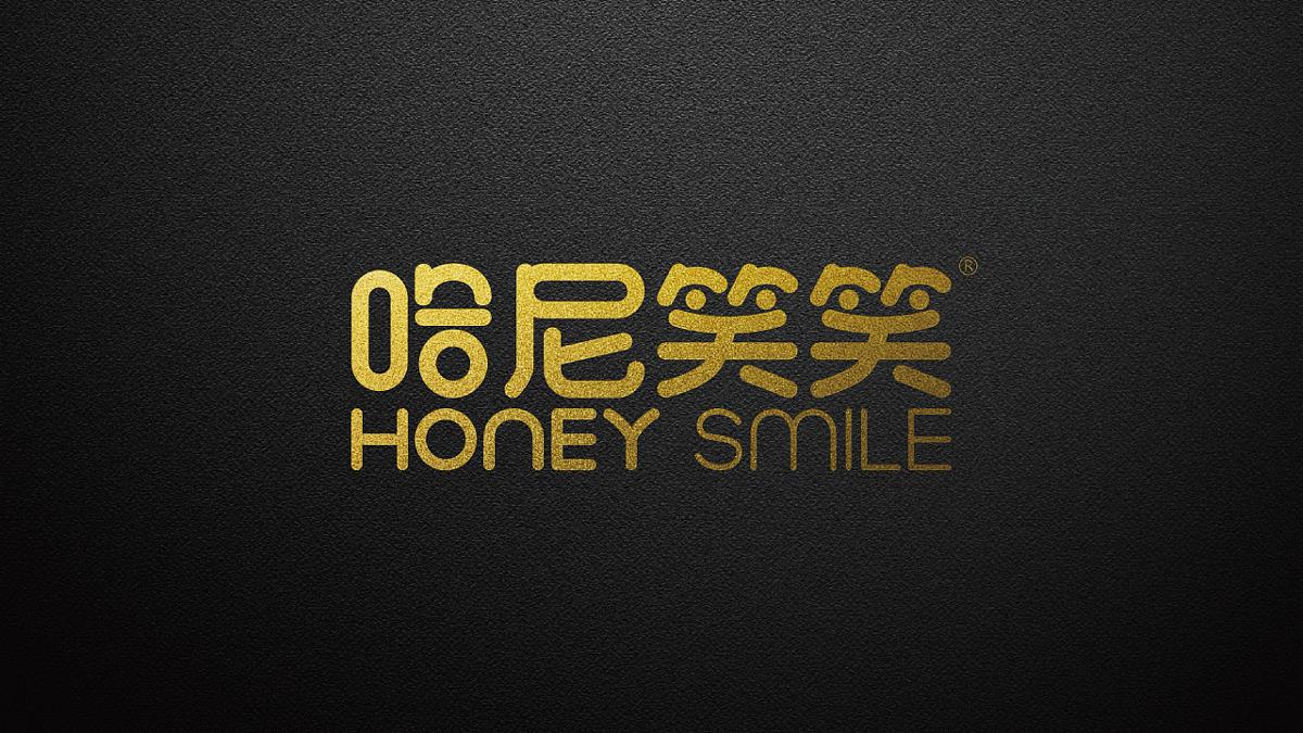 哈尼笑笑logo包装设计