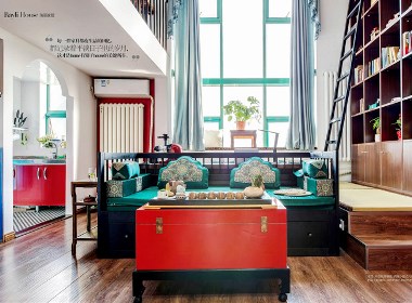 【久栖设计】北京丽舍公寓105㎡loft经典新中式作品丨瑞丽家居杂志刊登