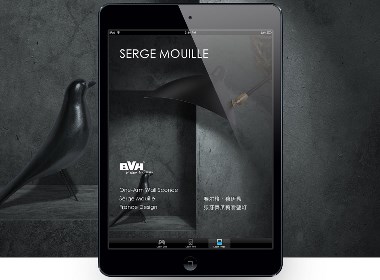 【灯饰】Serge Mouille 电商PC首页宝贝详情页面设计/经典家具 北欧装饰 灯具品