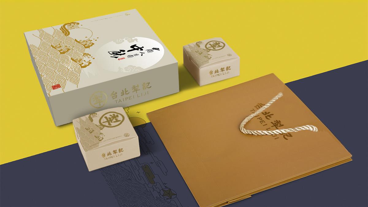 百年品牌台北犂记月饼包装设计【金盈满贯系列】 | 摩尼视觉原创作品