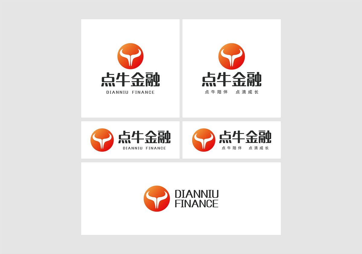 點牛金融logo改版初稿