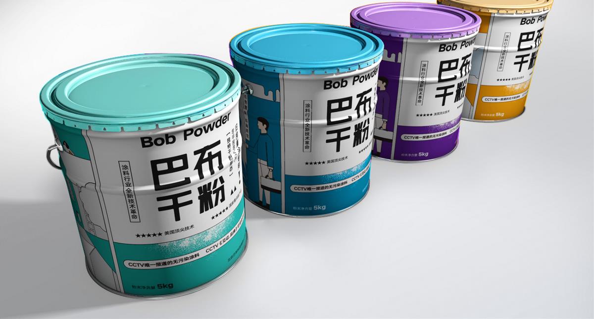 西安干粉涂料油漆桶包装设计-巴布干粉品牌设计-厚启设计