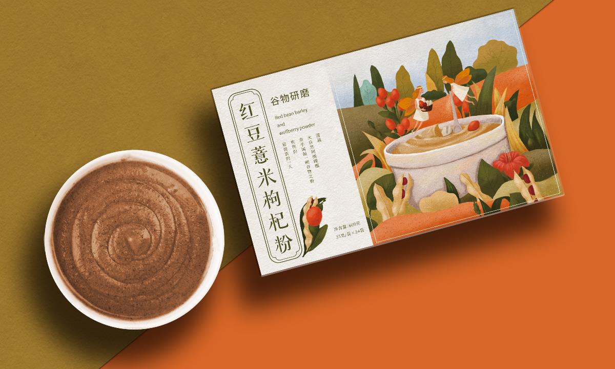 紅豆薏米枸杞粉 食品包裝 代餐粉 早餐粉