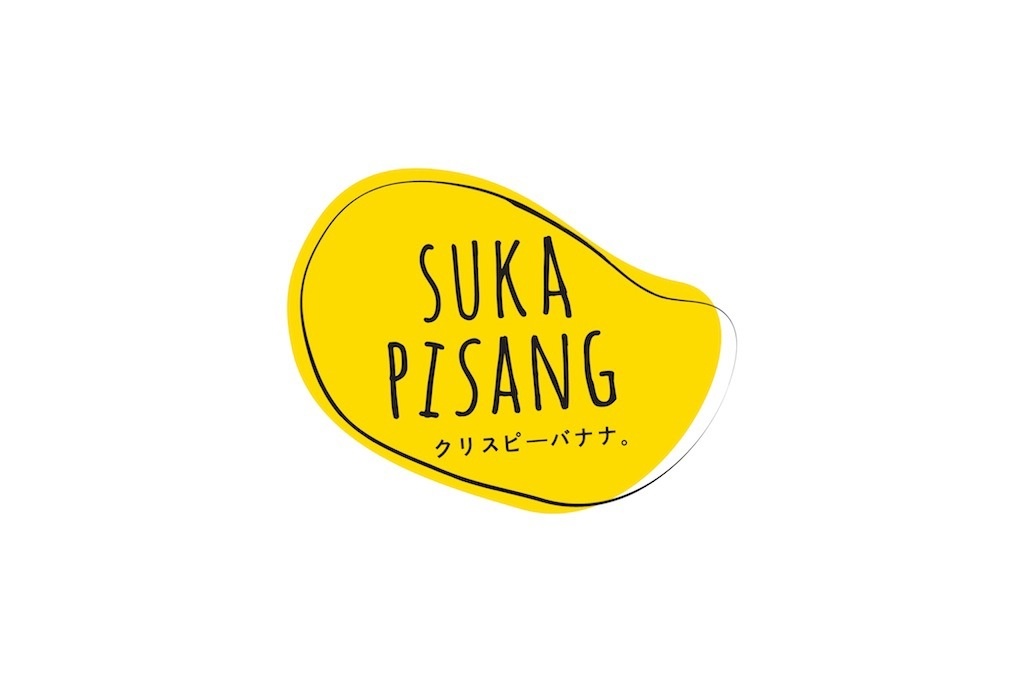 Suka Pisang概念小吃店品牌形象设计