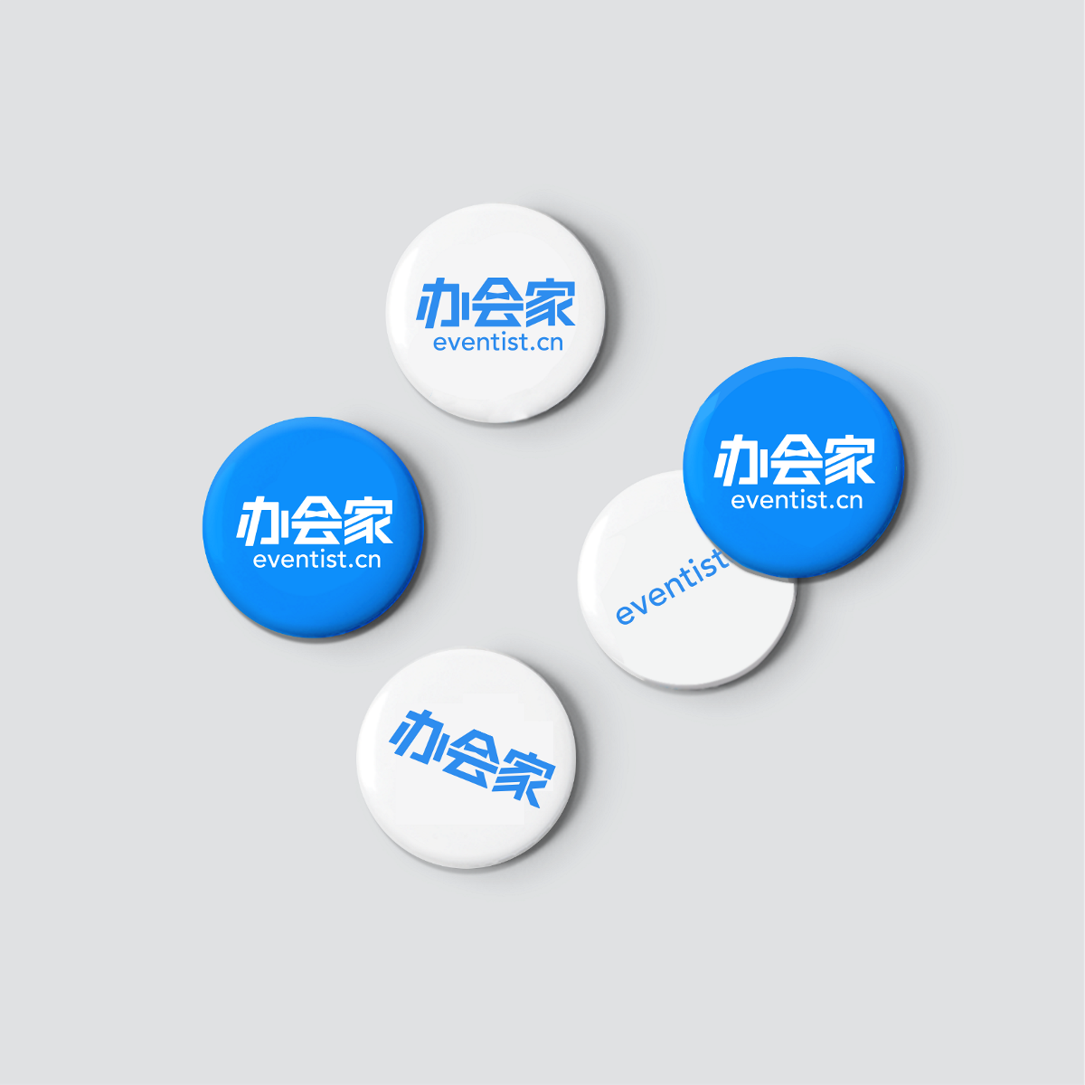 【转运猫logo设计】深圳大型会议管理系统“办会家”LOGO更新啦 ~~~