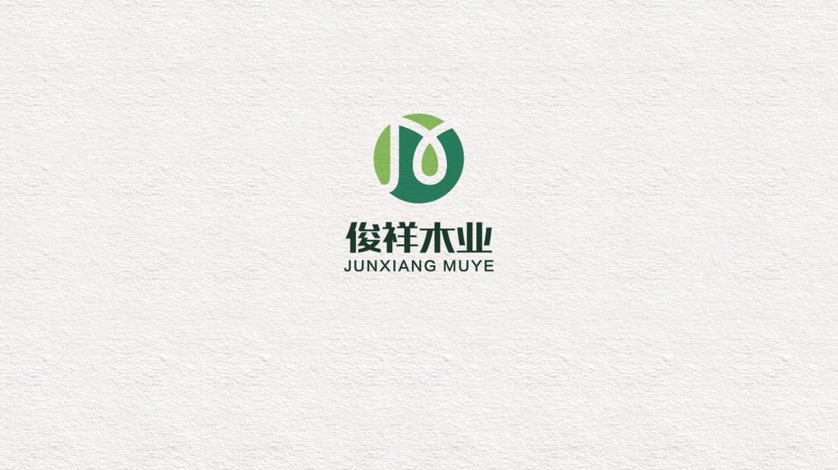 木业logo