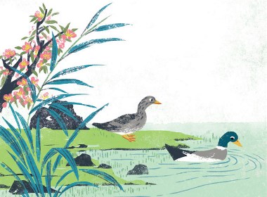 Chinese poems  中国诗词