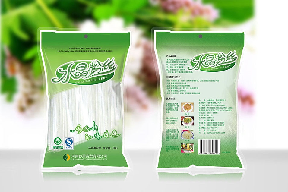 粉丝包装设计  淀粉包装设计 郑州食品包装设计