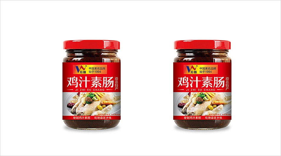 河南罐頭食品包裝設(shè)計(jì)  鄭州食品包裝設(shè)計(jì)