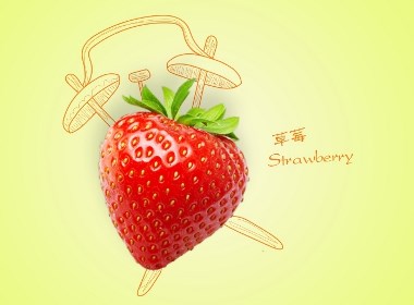 草莓闹钟