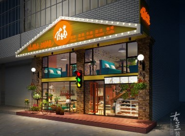 《双流三强南路餐吧》-成都餐厅装修丨成都餐厅设计