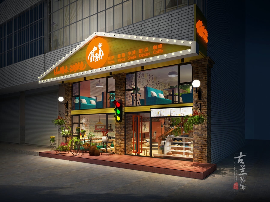 《双流三强南路餐吧》-成都餐厅装修丨成都餐厅设计