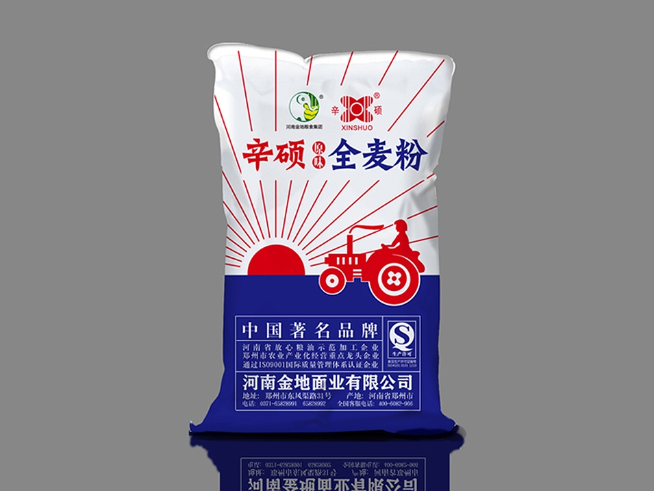 河南五谷杂粮包装设计 郑州食品包装设计公司