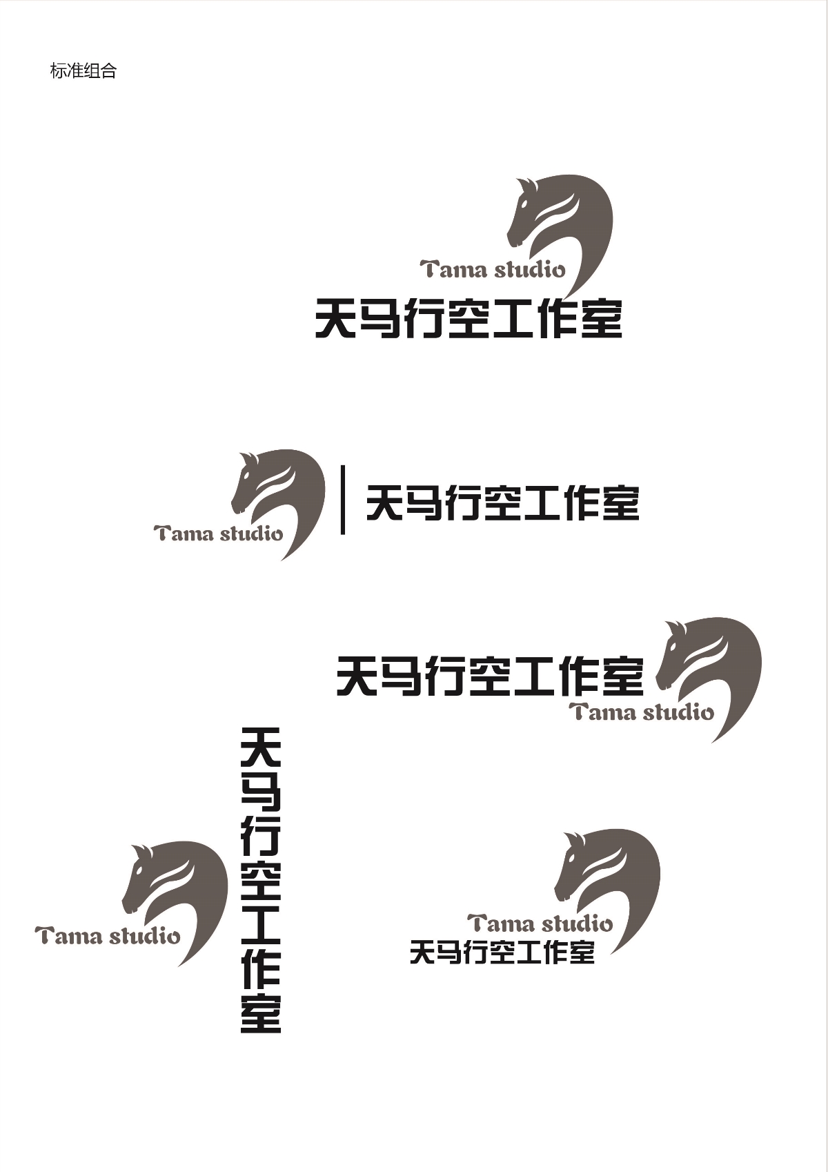 vi手冊（上）