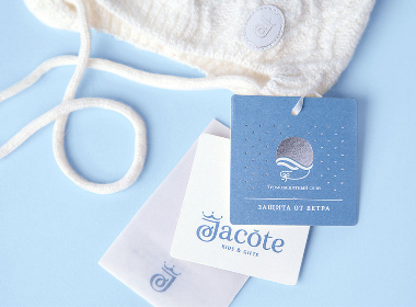 Jacote儿童时装针织店品牌设计