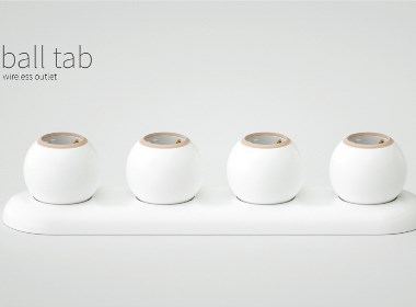 ball tab—产品设计