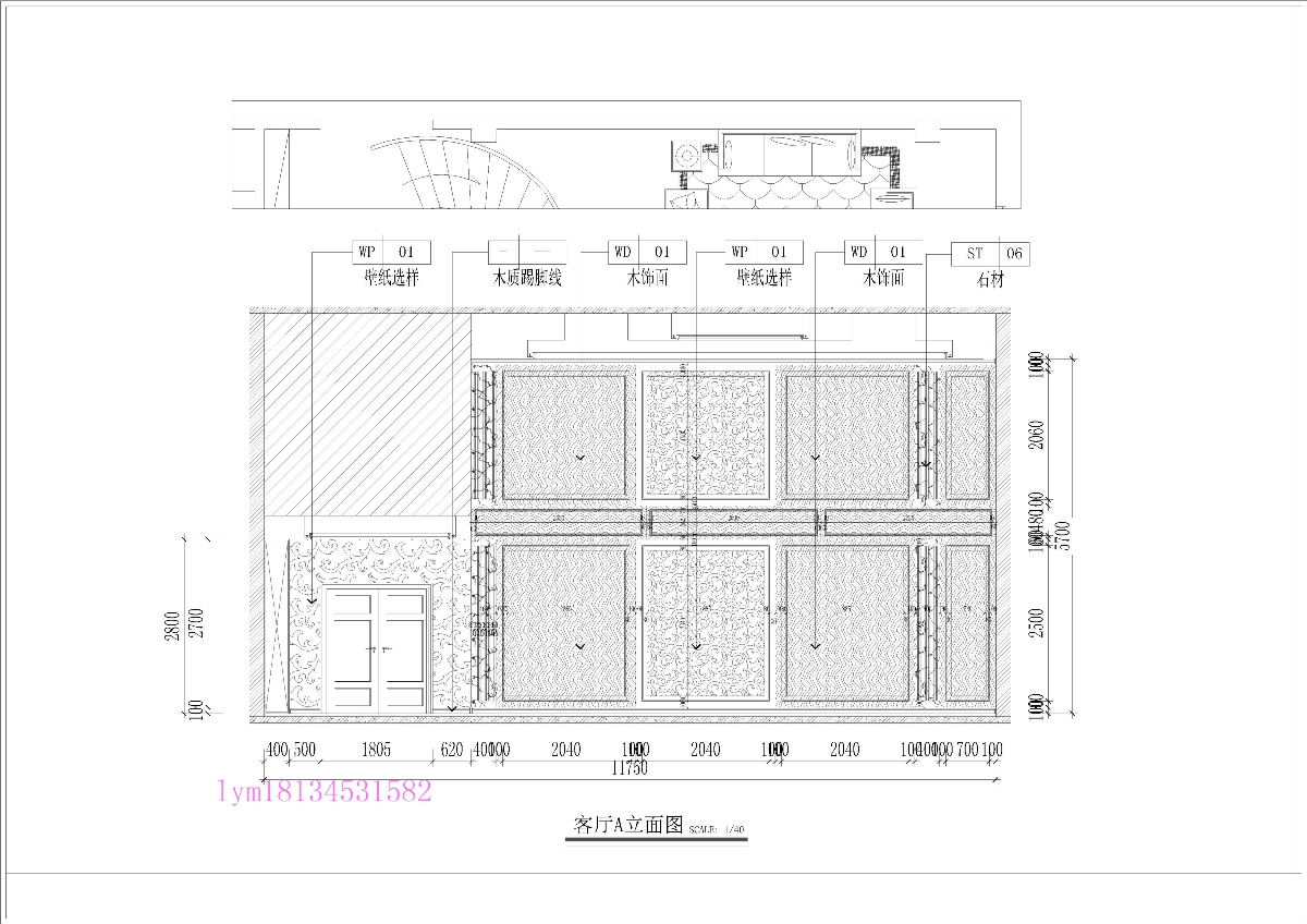 中式別墅施工圖