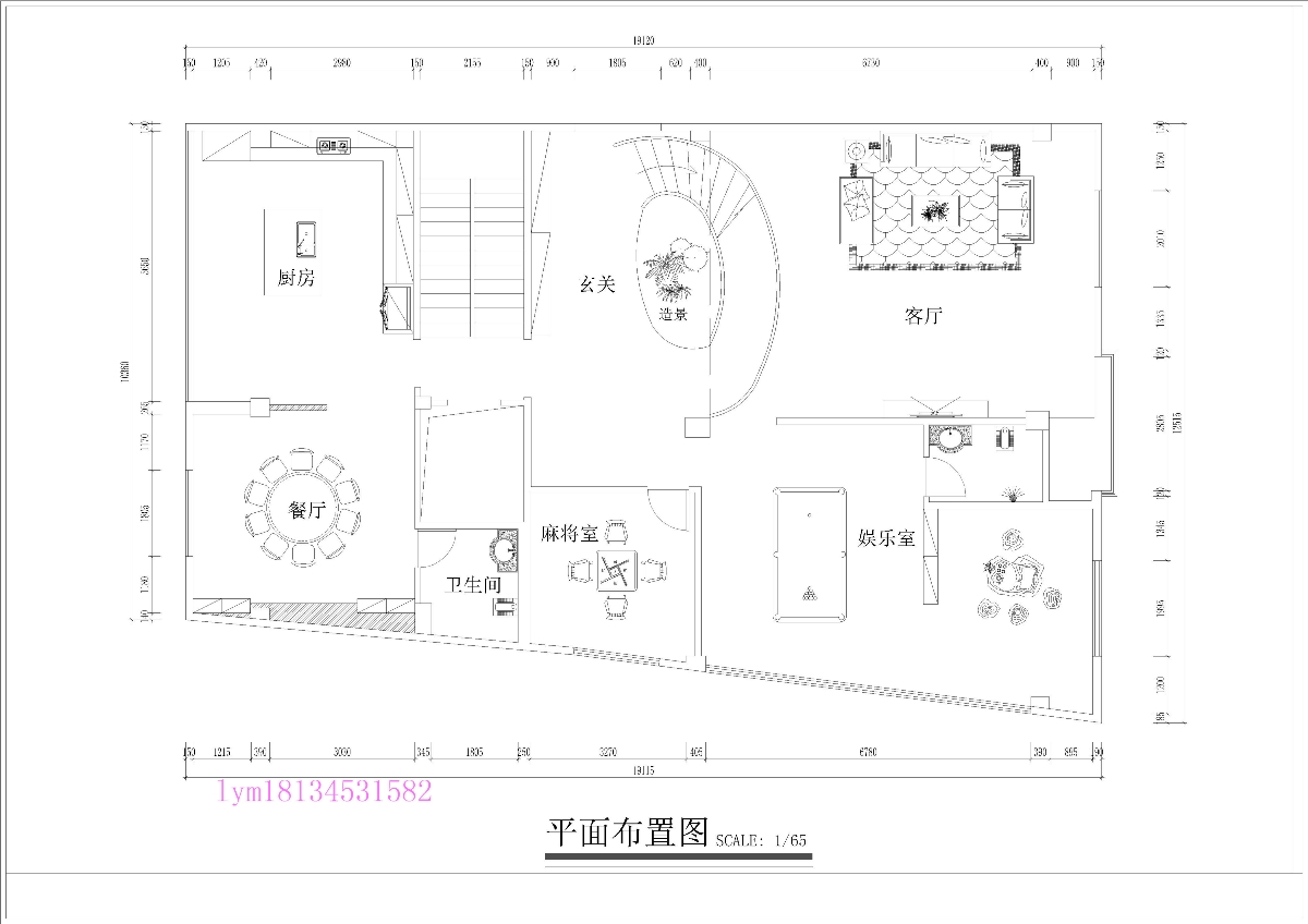 中式别墅施工图