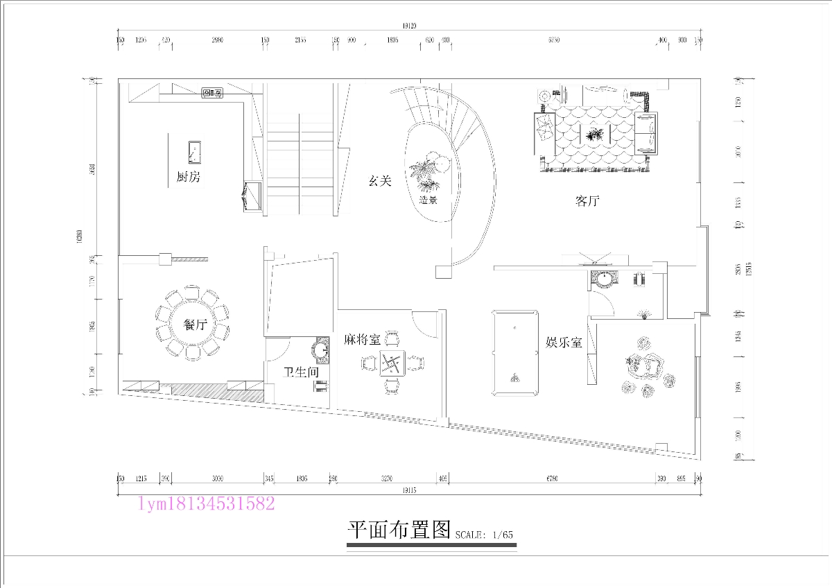 中式別墅施工圖