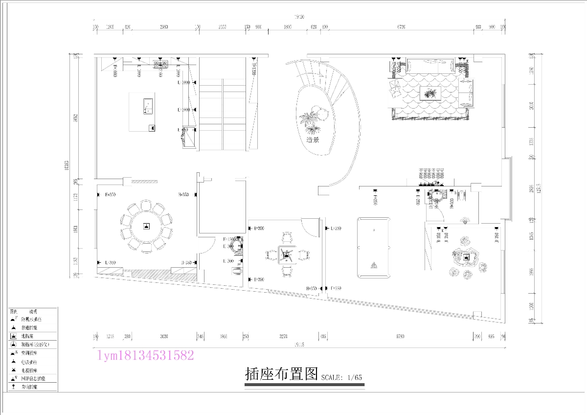 中式別墅施工圖