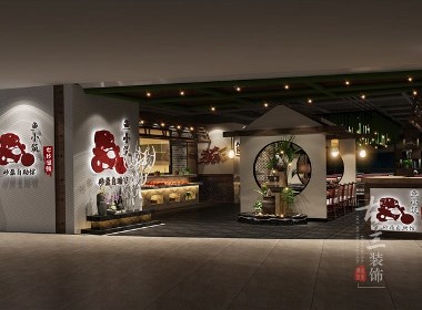 《鱼小筑七秒河鲜自助餐厅》-成都餐厅装修丨成都餐厅设计