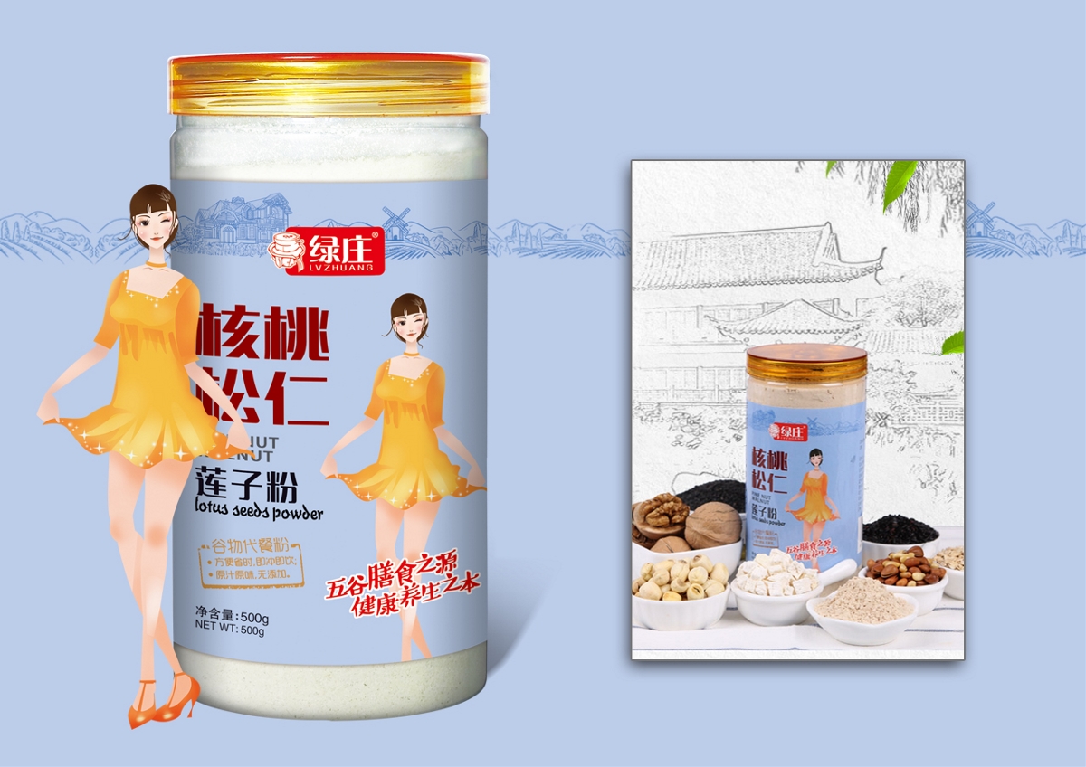 【百纳食品包装设计案例】单品月销2万件的包装怎么做— —徐州绿庄园品牌整合案例