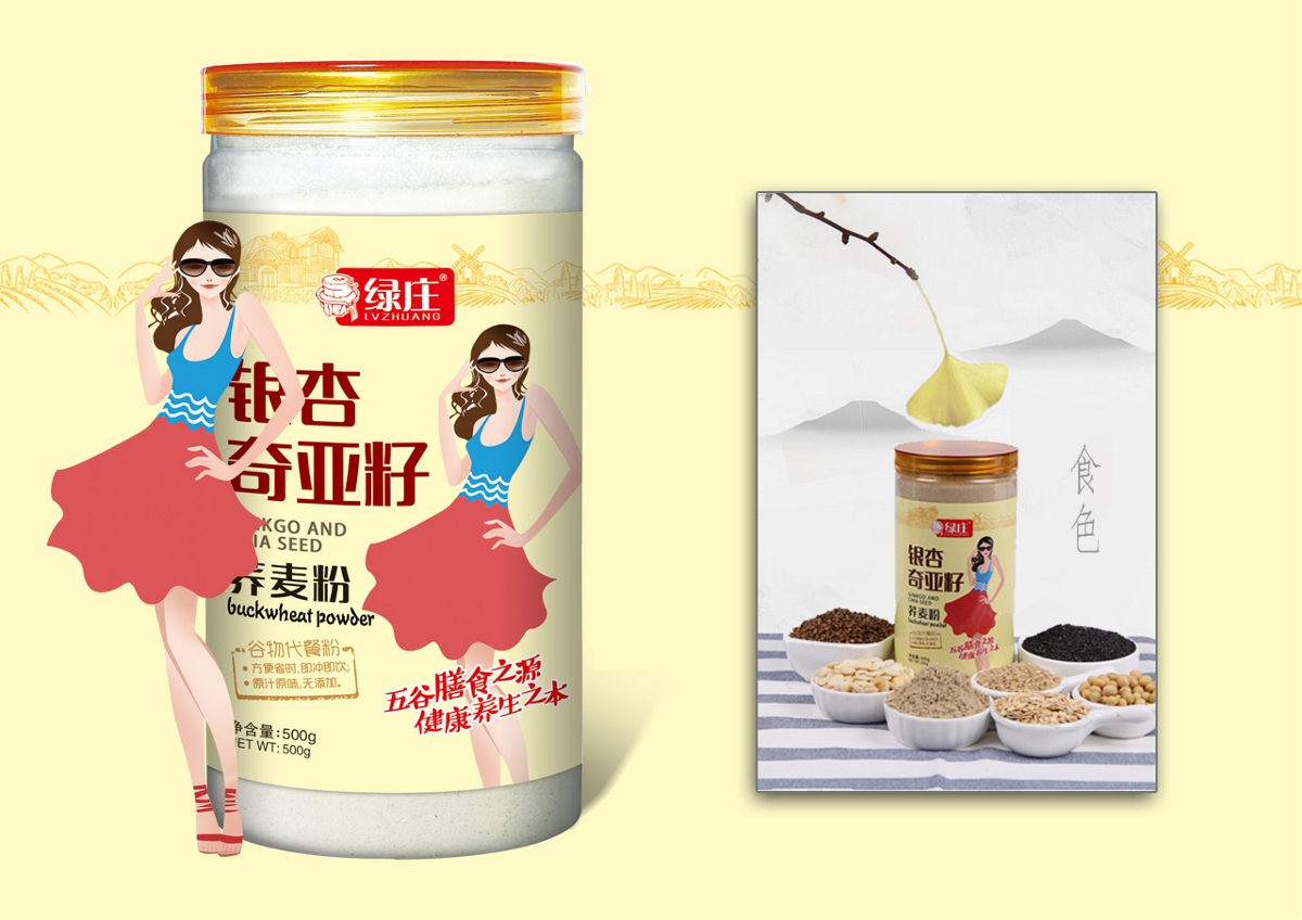 【百納食品包裝設(shè)計(jì)案例】單品月銷(xiāo)2萬(wàn)件的包裝怎么做— —徐州綠莊園品牌整合案例