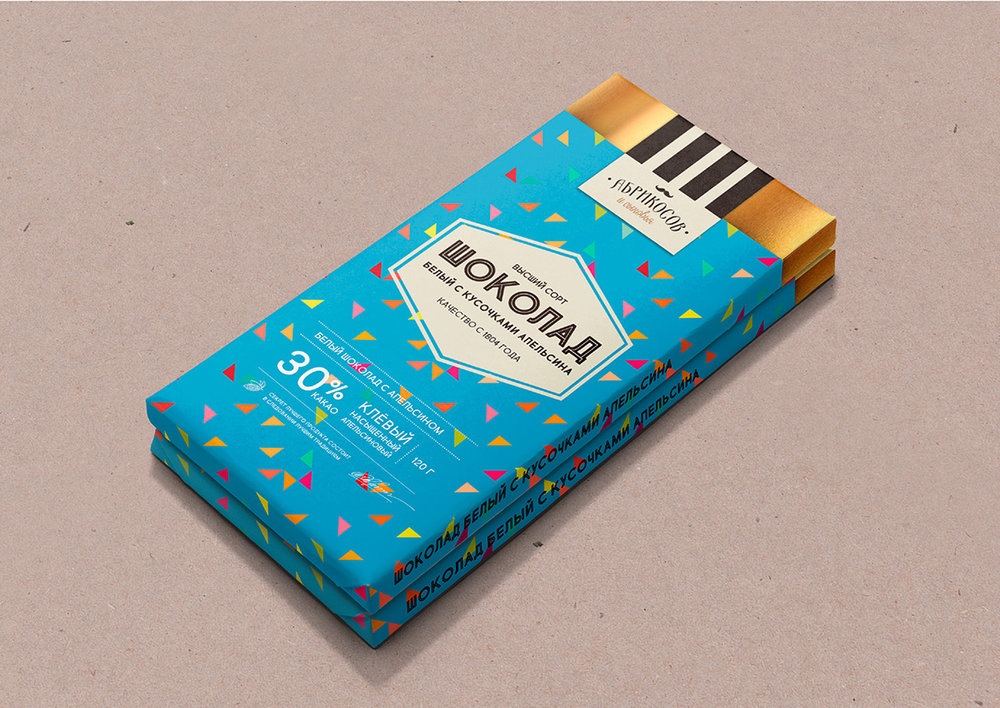 Chocolate Packaging That Intrigues Curiosity 品牌包装设计 | 摩尼视觉