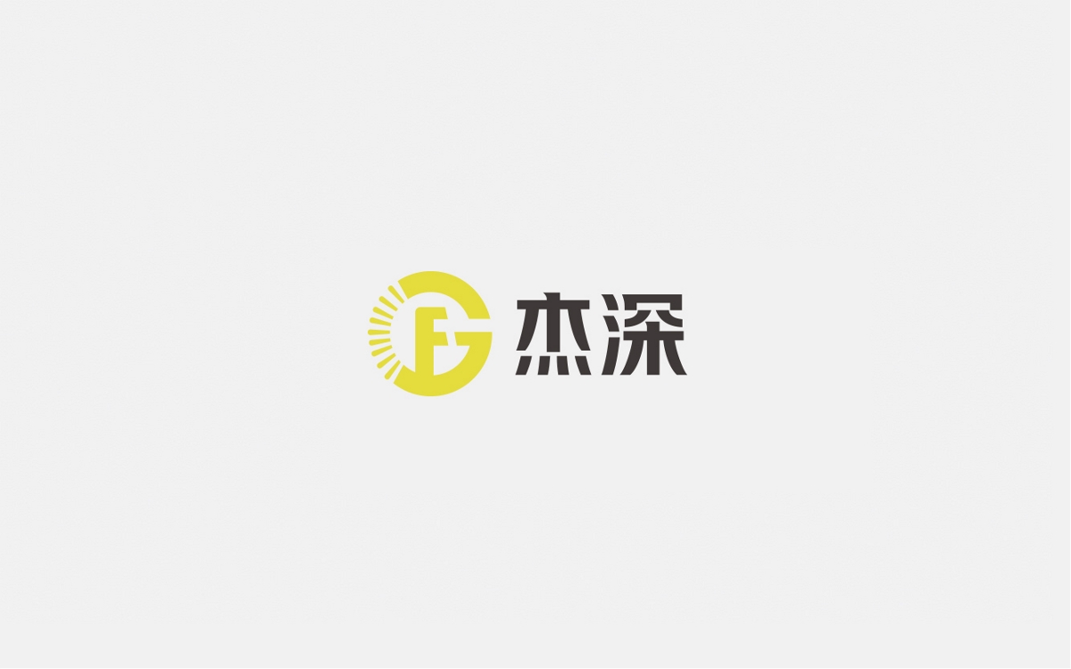 2017奇之意部分logo整理