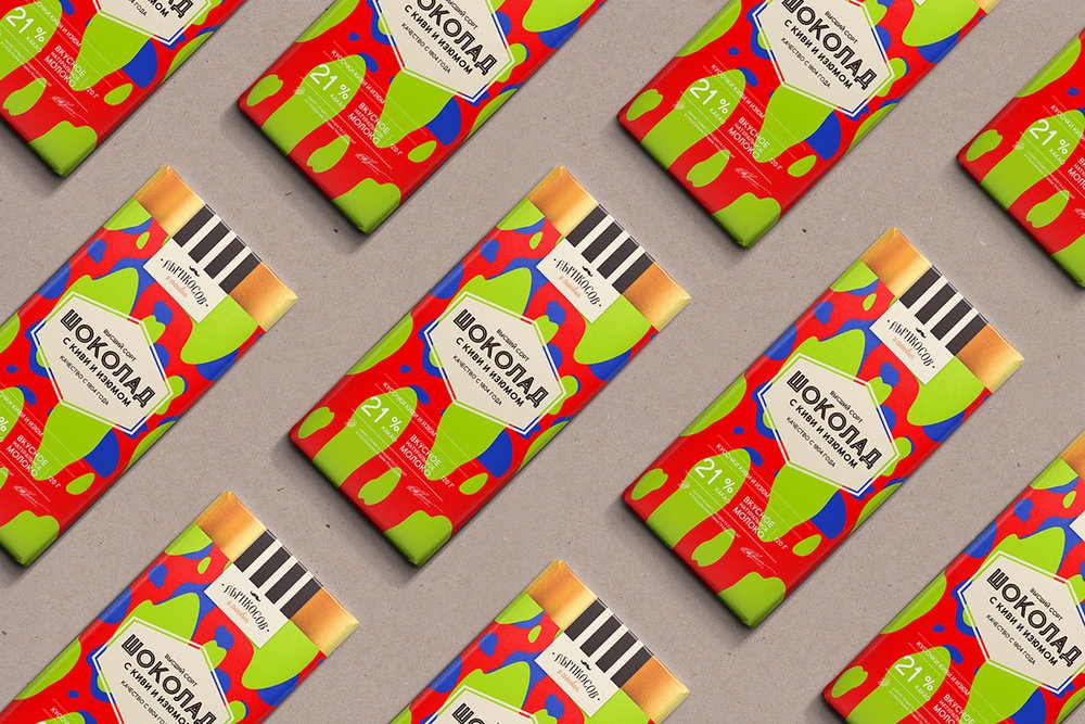 Chocolate Packaging That Intrigues Curiosity 品牌包装设计 | 摩尼视觉