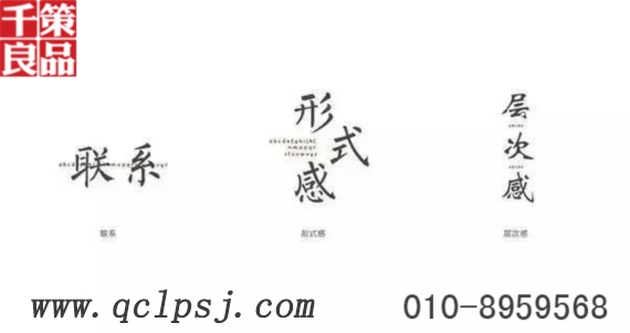  什么樣的創(chuàng)意產(chǎn)品設(shè)計(jì)才能走的更遠(yuǎn)呢？-千策良品