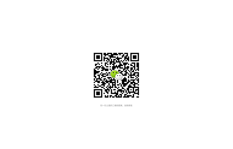 gazoil（逛族）男装品牌Logo｜辛未设计