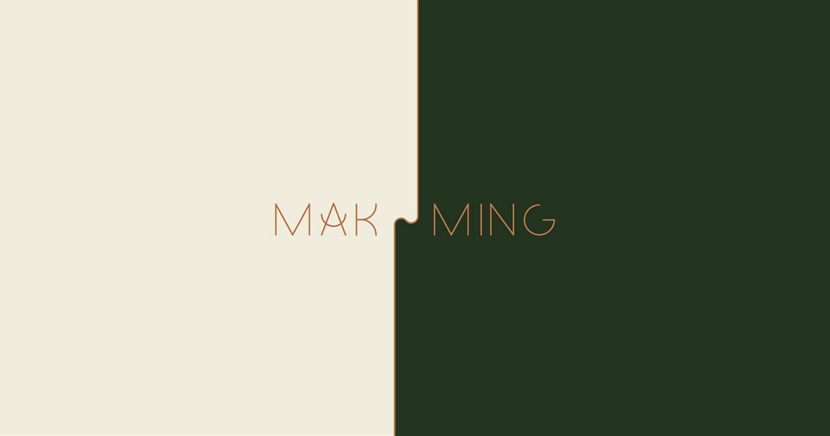 Mak N Ming餐厅品牌视觉设计